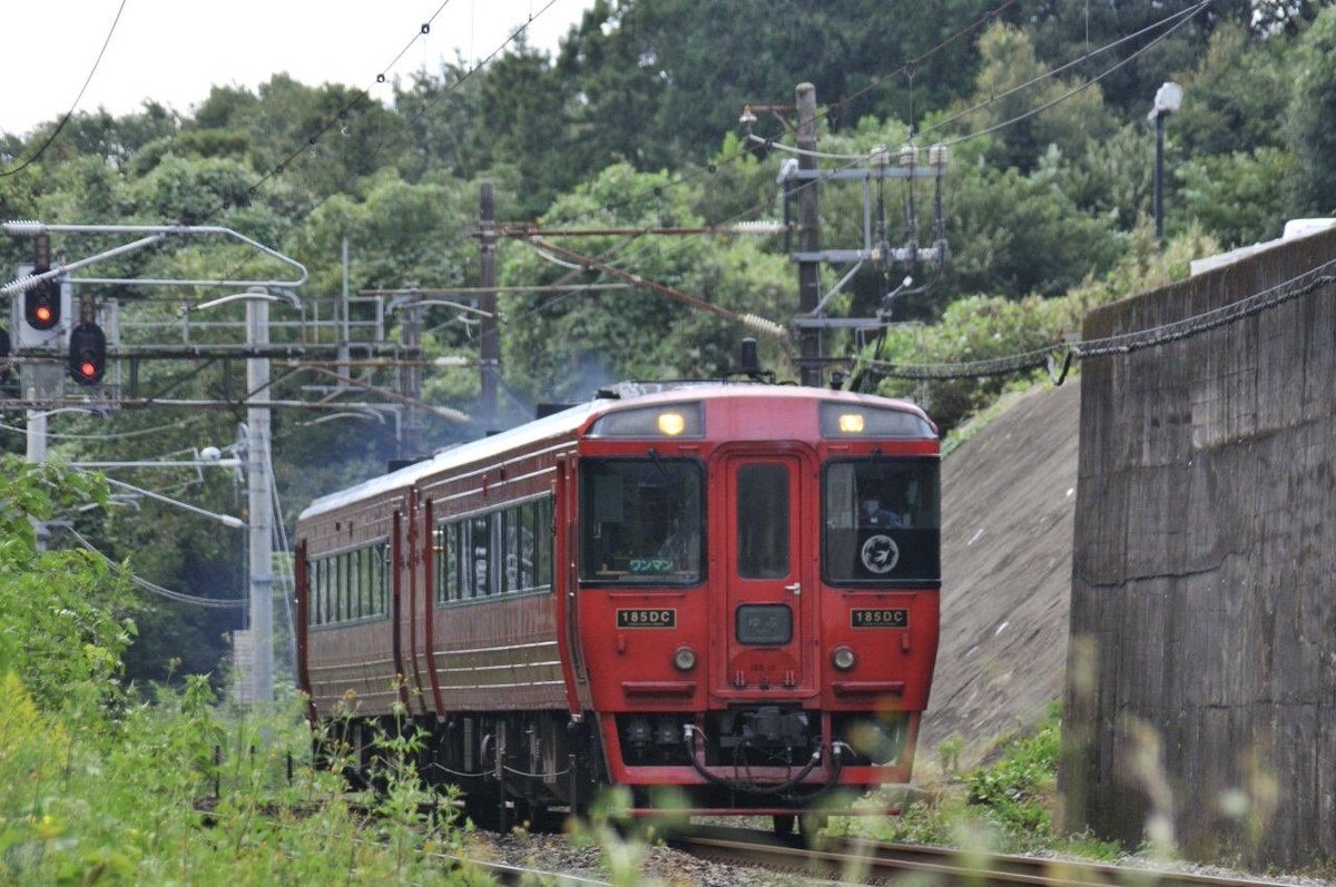 Tetsu6325246254's tweet photo. おはようございます😃
本線を飛ばすゆふ
コロナ禍真っ只中
短かったです

21年10月撮影

＃おはようトレイン
＃出張鉄 ＃JRQ
＃キハ185 https://t.co/bdVC1HY5fa