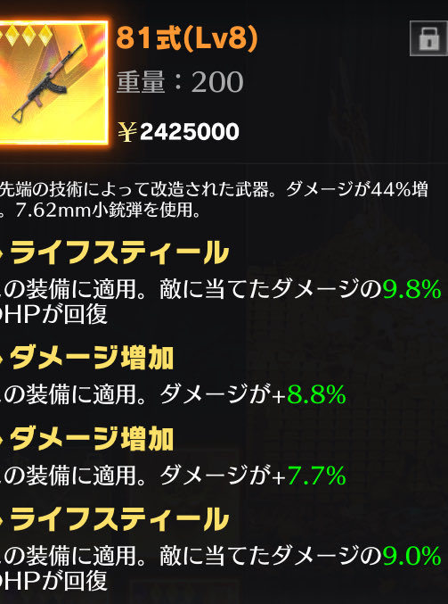 🎁プリズンさんとペニコラボ配布🎁

1等　16とデュアル全金

2等　強めの短期間3本

3等　全金81

拡散賞　永遠の輪無凸と共鳴石10個

【参加条件】
＠shu__0908 と＠salxsab フォロー

いいね❤️RT♻️

2人の通知オンのスクショで確率2倍

10月24日21時〆切
#ペニンシュラ配布  #ペニンシュラ大脱走