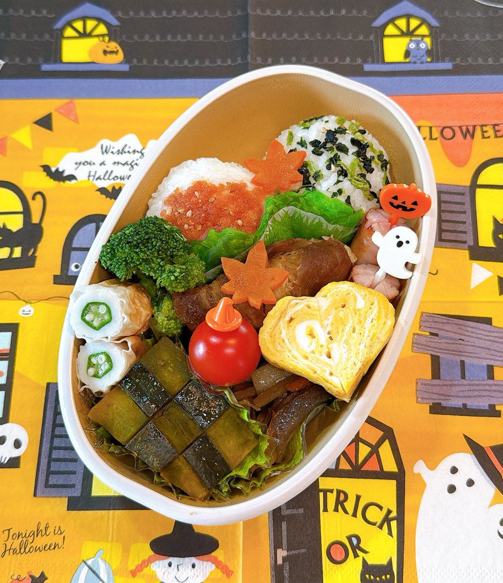 ばんさま✩*॰¨̮専用 appe on X