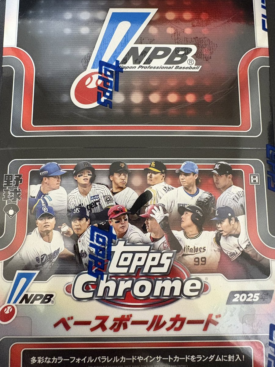 も (@Mo_TradingCard) / Posts / X