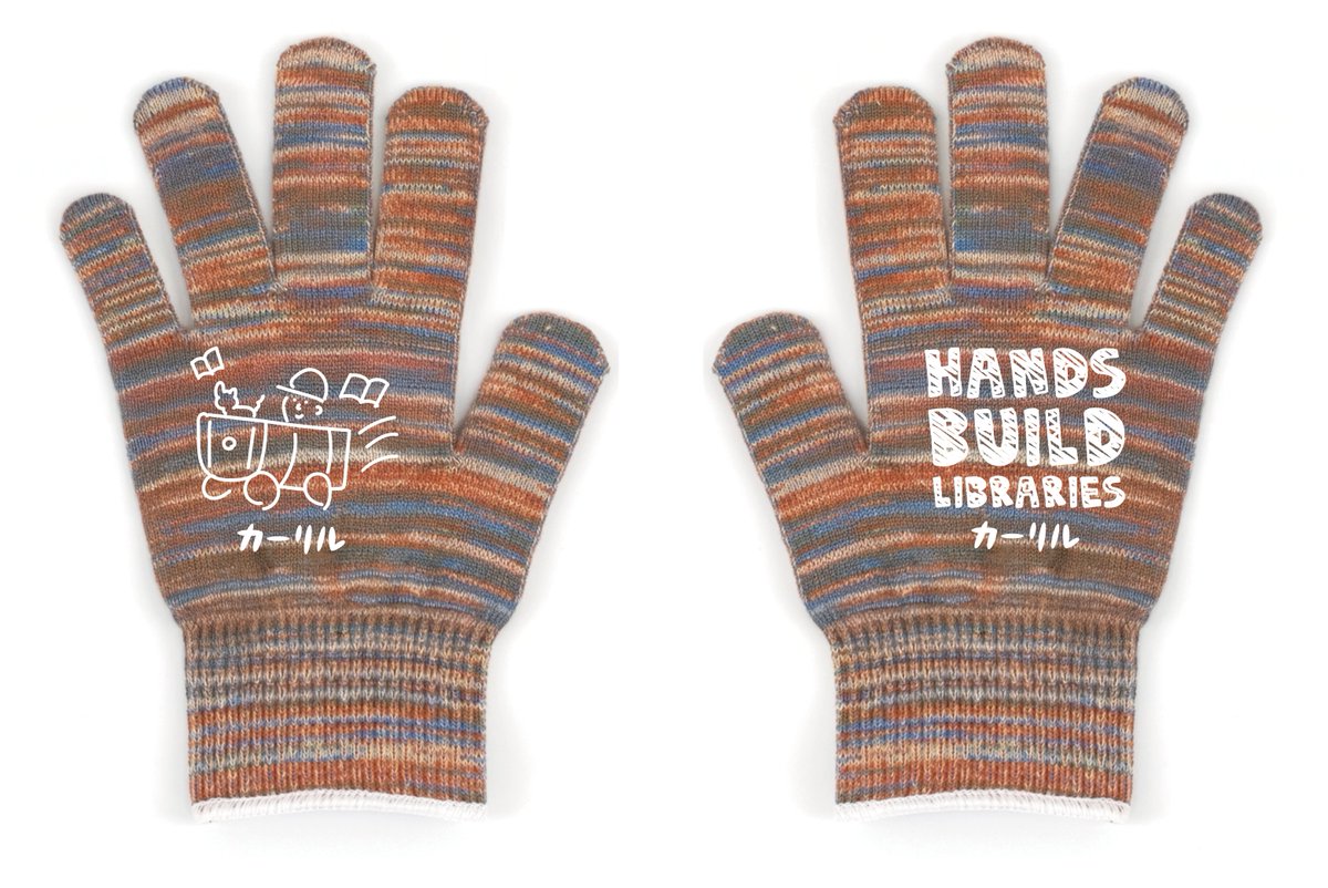 図書館検索 カーリル tweet media