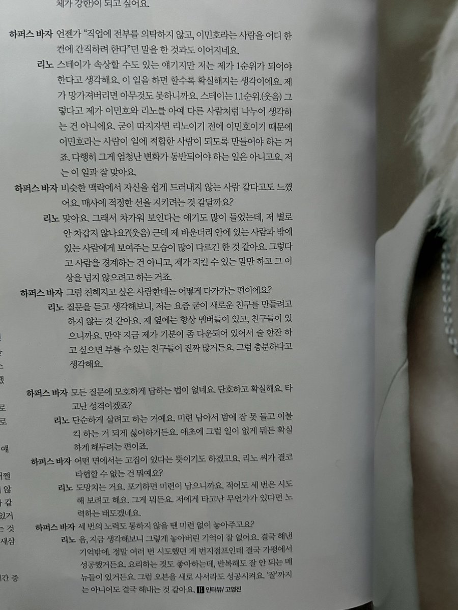 와싀🐈‍⬛ tweet media