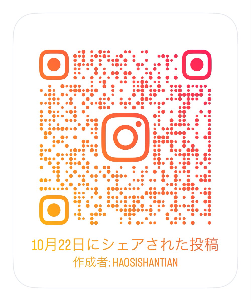 1T5rnbtEjMchgUr's tweet image. すぎちゃんの朝のフレイル予防体操💪✨
今日は後で【こむら返り予防法】お話しました🫡 sugita-seikotuin.net
25日(土)15時から生き生きウキウキ健康講座です👋テーマは【姿勢が一番大事】です
インスタLIVE配信してますので遊びに来て下さいませませ🍀 
instagram.com/haosishantian?…
 #健康  #健康講座