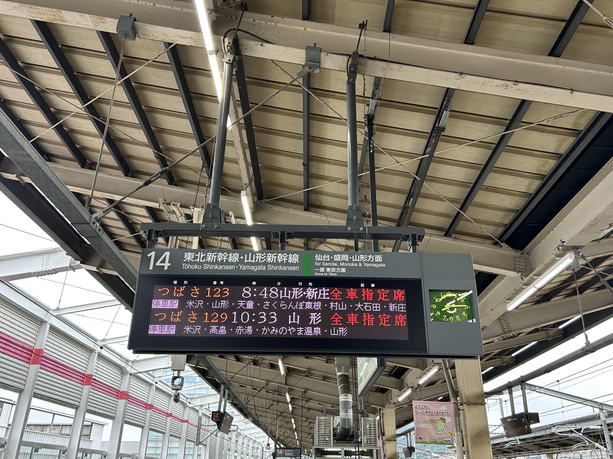 e657tai (@657tai) / X