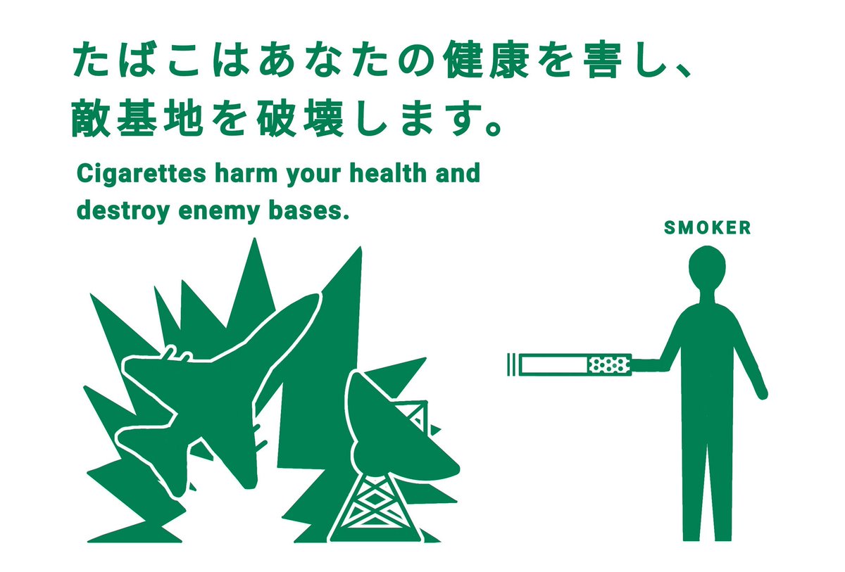 カキン (@kakinniki) on Twitter photo 