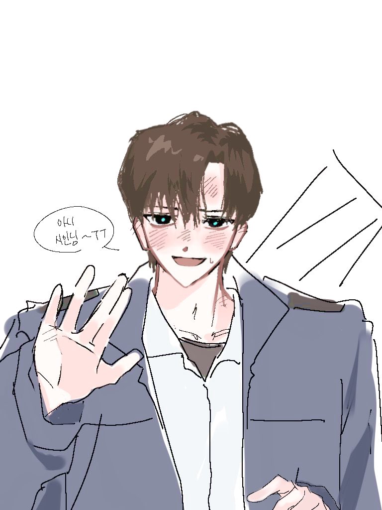요원님 낙서햇슨
