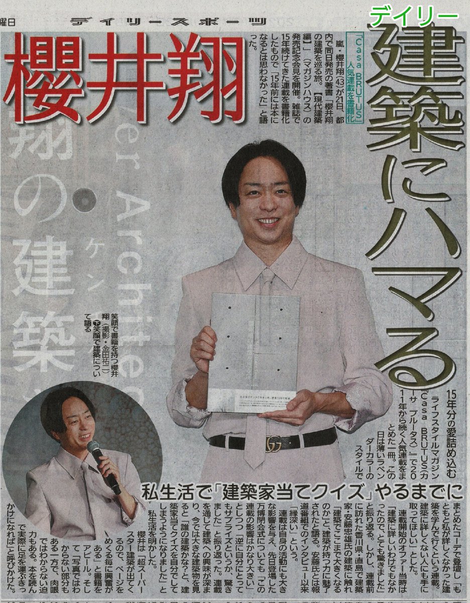 てくてく (@tekuteku55555) / Posts / X