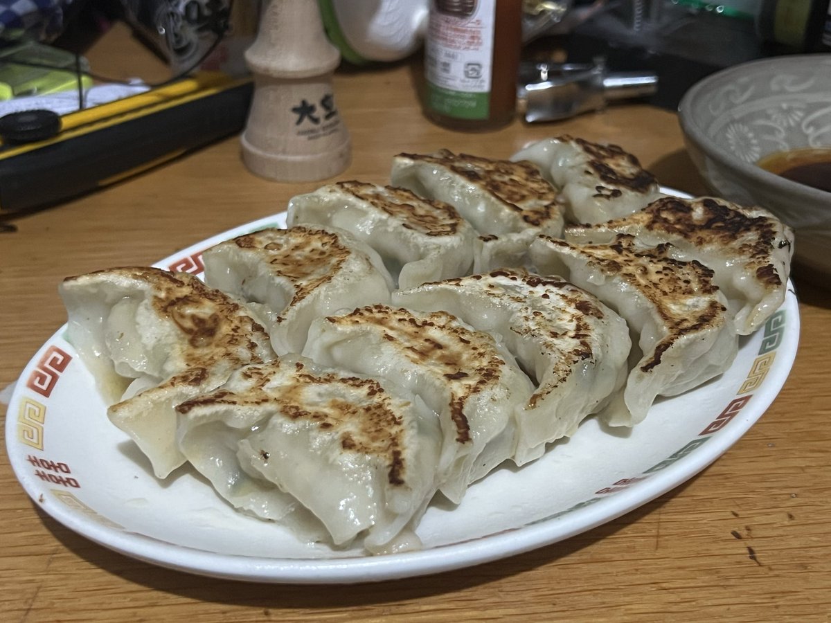 emydidae38's tweet photo. ……ぎょうざ、さいこ。 https://t.co/oobnuh9JSq