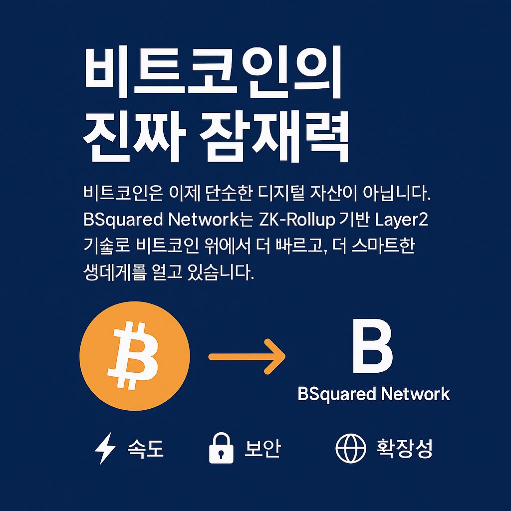 박서준 tweet media