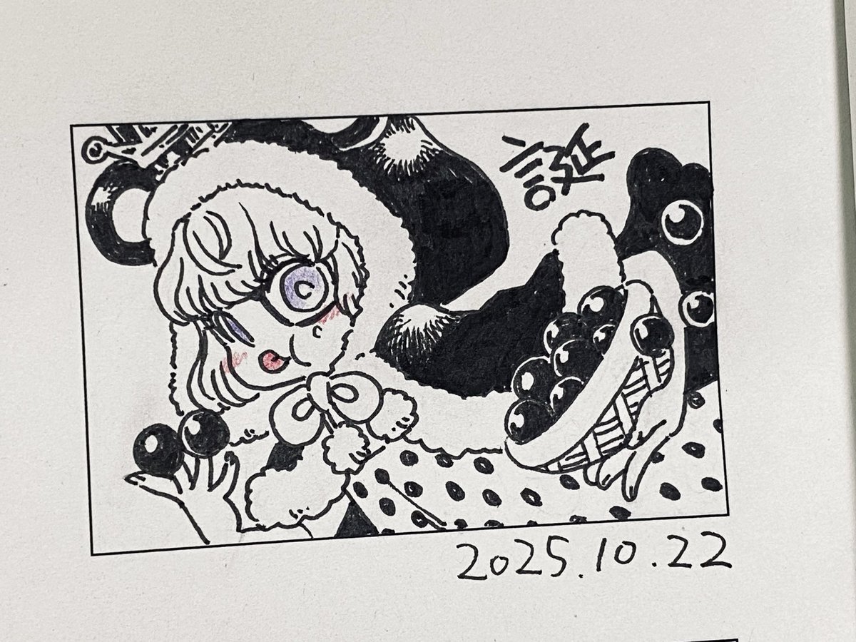 シュガー誕おめ🎂 