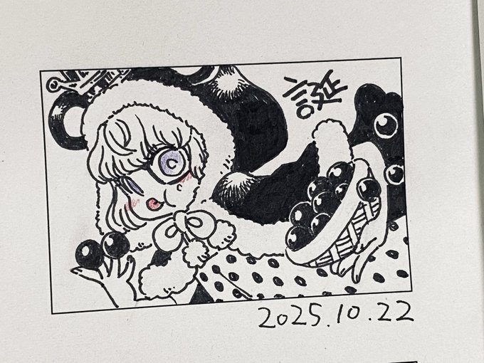 シュガー誕おめ🎂 