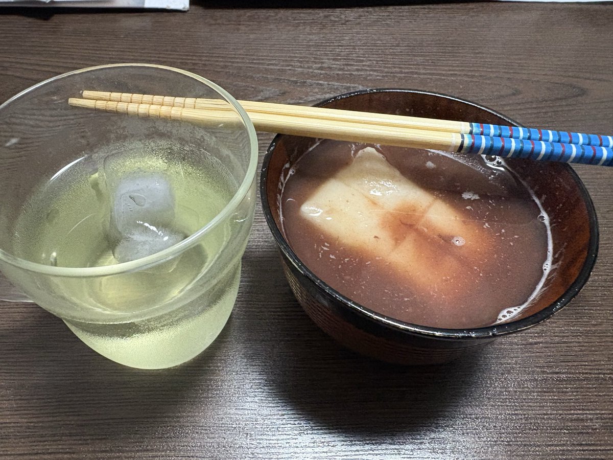 朝ごはんは
ぜんざいだよね🙄
おはようございます☁️

#朝ごはん