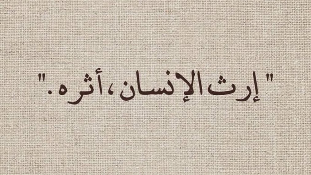 مبارك الدعجاني tweet media