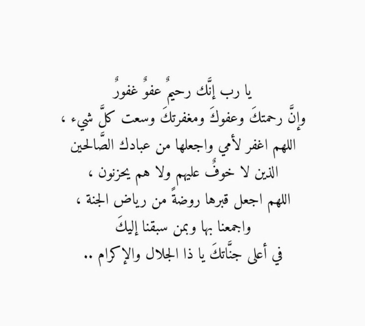 م. عامر السالم || أبو عدي (@3amr6065) on Twitter photo 
