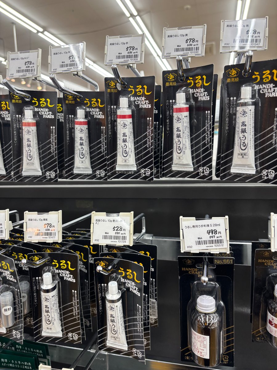 f 値 19.6ぐらいとかなり暗い (@F2_photo) / Posts / X