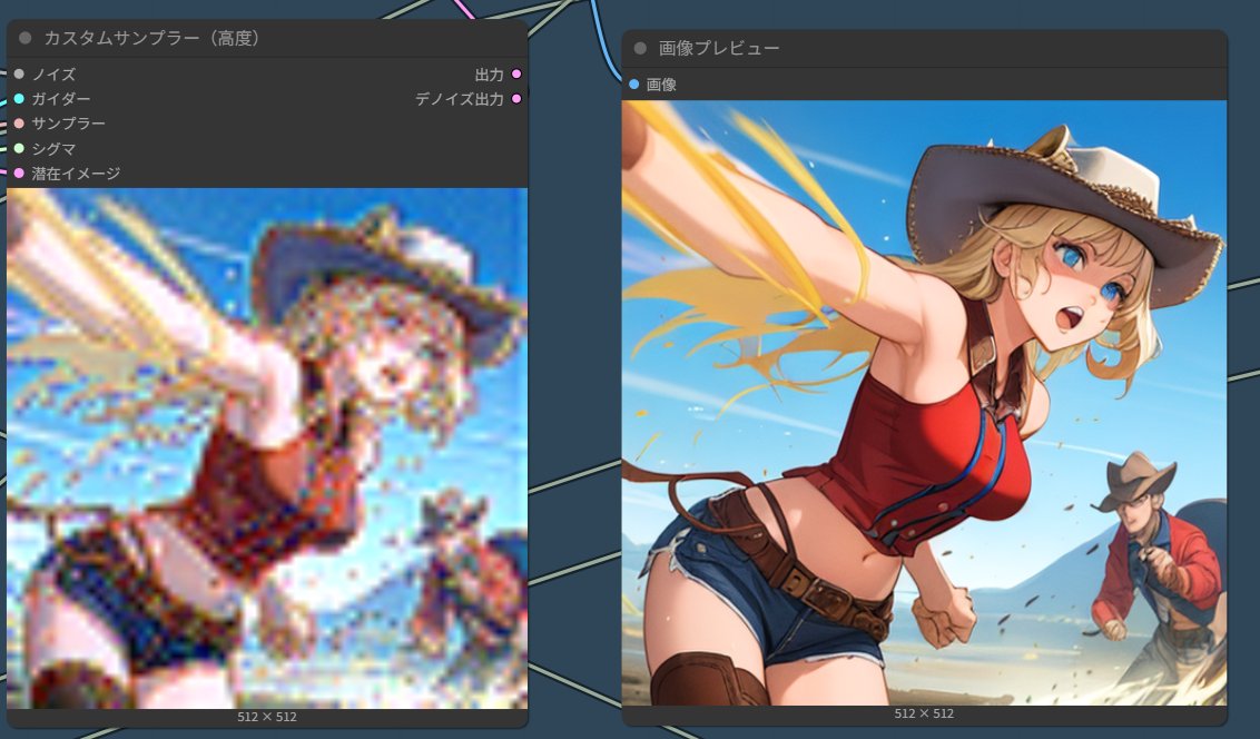 noshiro's tweet image. 誰や！？テキストエンコーディングフィルターいらんとかいったやつ！！
むっちゃ的確に情報落とせるやんけ！！