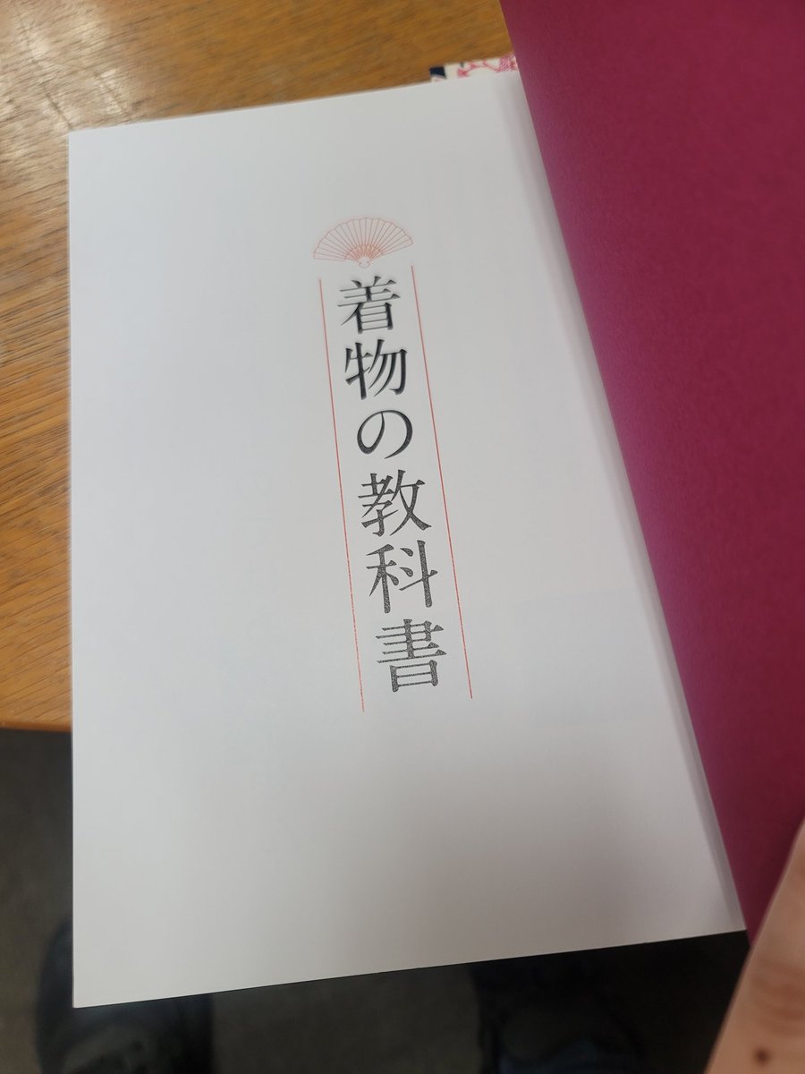 みっちー🐈️🍀 on X