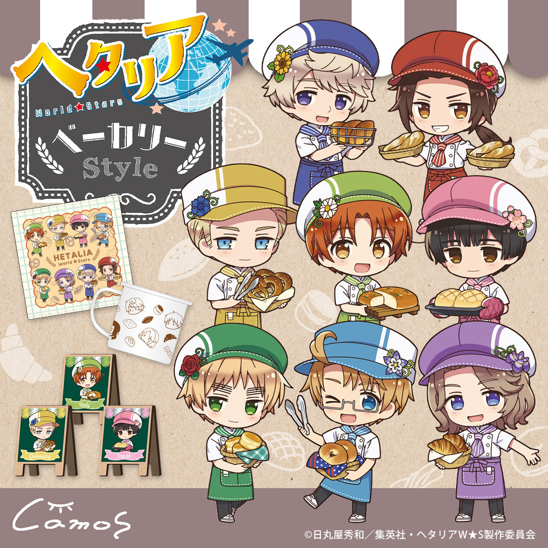 CHARA-ART】【camos】 by FUNDOM！ on X