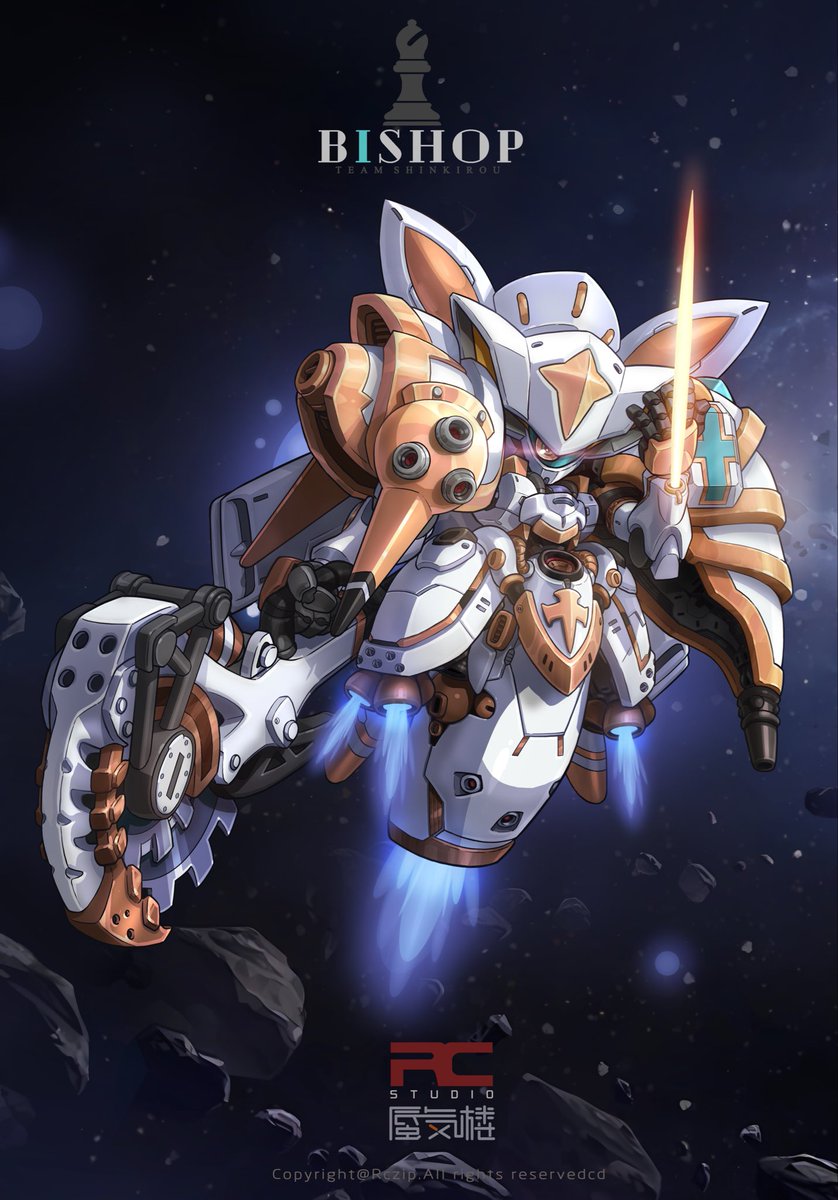 Rczip（チーム蜃気楼） tweet media