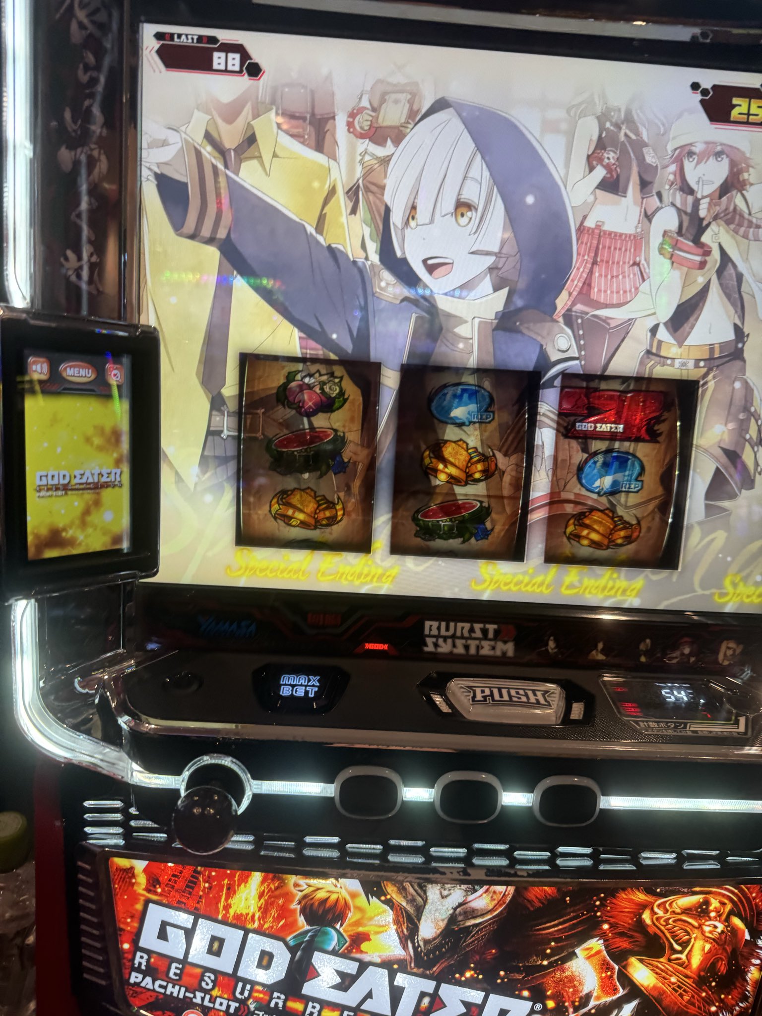 ゼロ@ハナハナ兼業🌺 on X: 