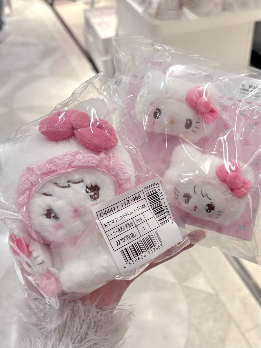 r_o7s2's tweet photo. mikko × サンリオ新作買えたт т💘
本当に可愛いから絶対買うべき🐰❕❕ https://t.co/yH6Gkf6M6X