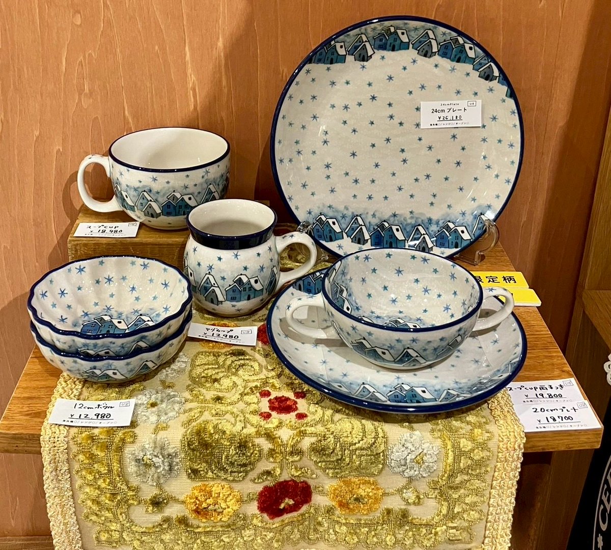 ポーランド食器　アルティスティチナ社　限定品Unikat 大型花柄ボール ポーランド食器 アルティスティチナ社 限定品Unikat 大型花柄ボール