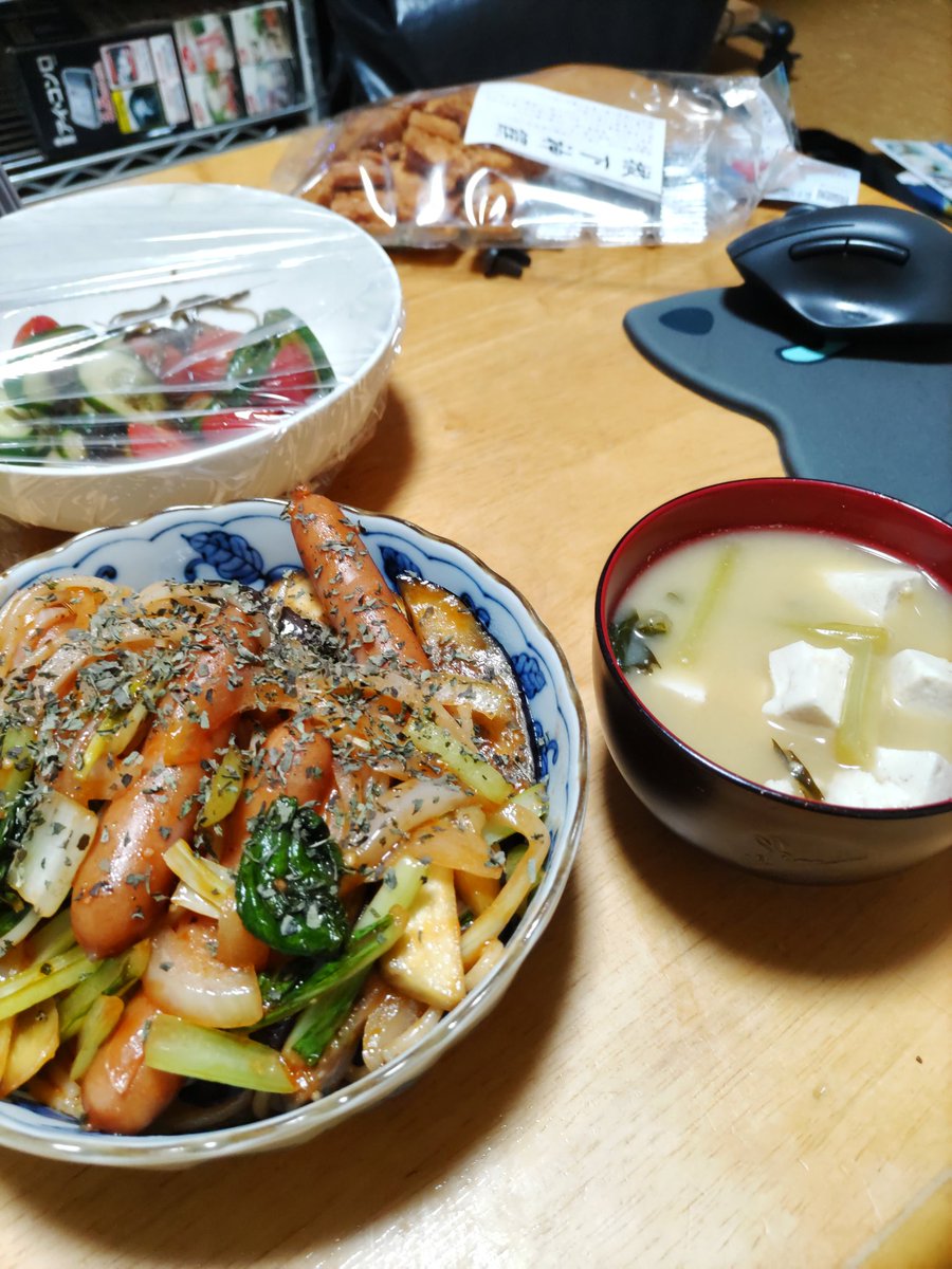 おはよう☀
今朝ナポリタンつくれば冷蔵庫内は空になるって思って作ったが（汗）ほかのオカズが和食テイスト（笑）合わねぇ（汗）っと思ったが全部頂きました😊今日もよろしく(≧∇≦)b
#ナポリタン　#味噌汁　#みそ汁