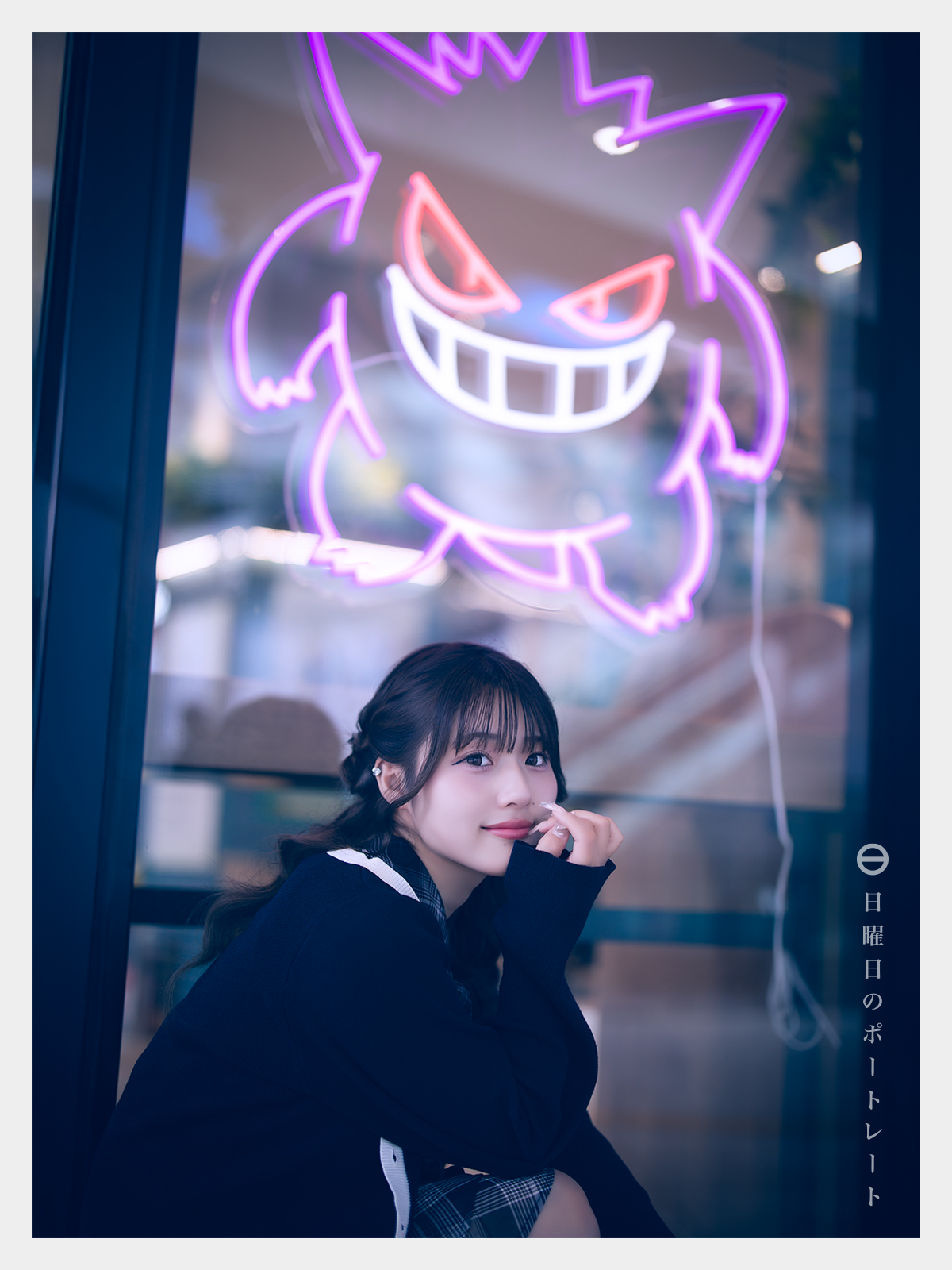 日曜日のポートレート📷OsakaStreet10月出展 on X: 