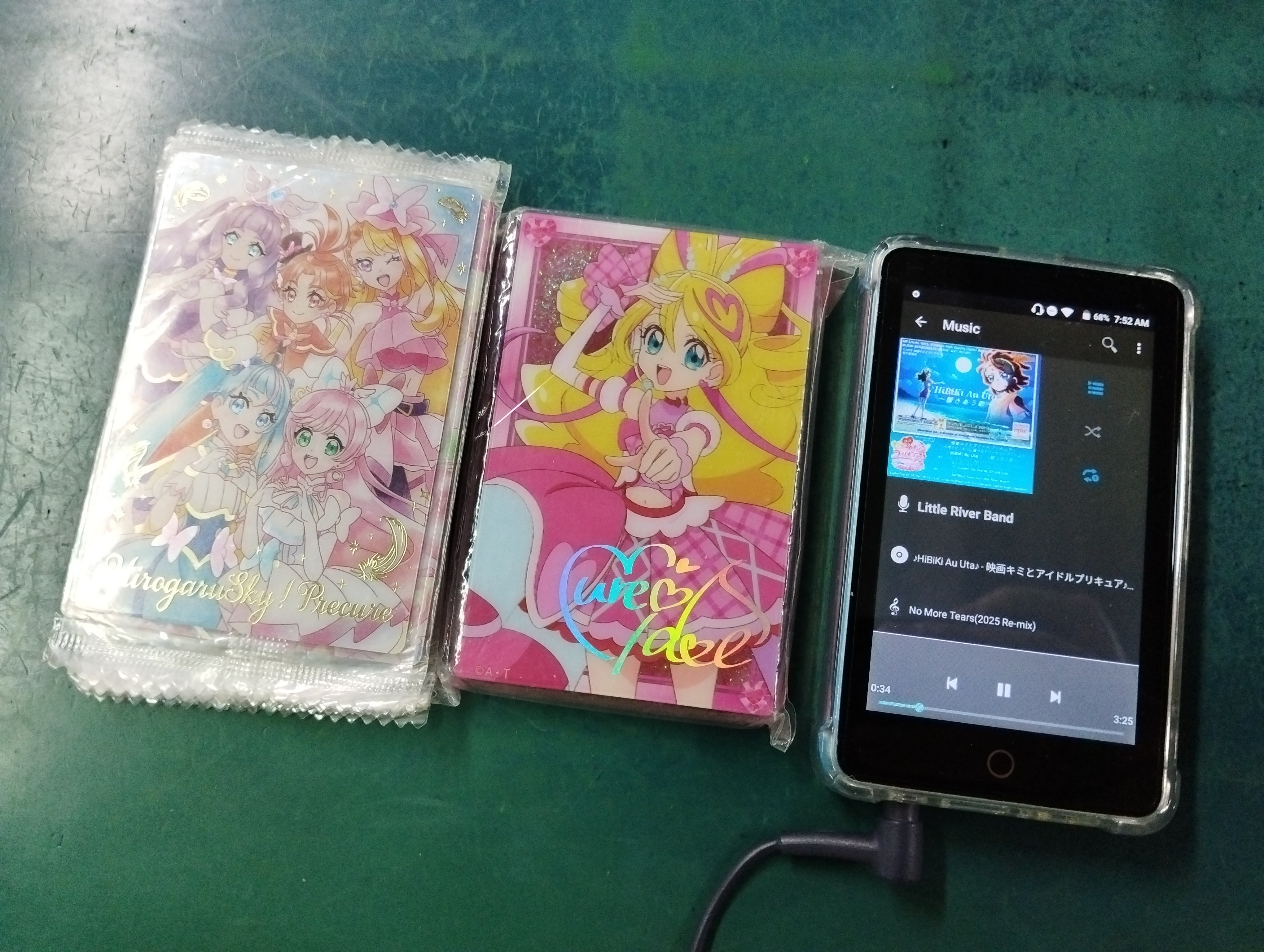 てんてん様専門ページ Kyoto National Museum KNM Collection Database