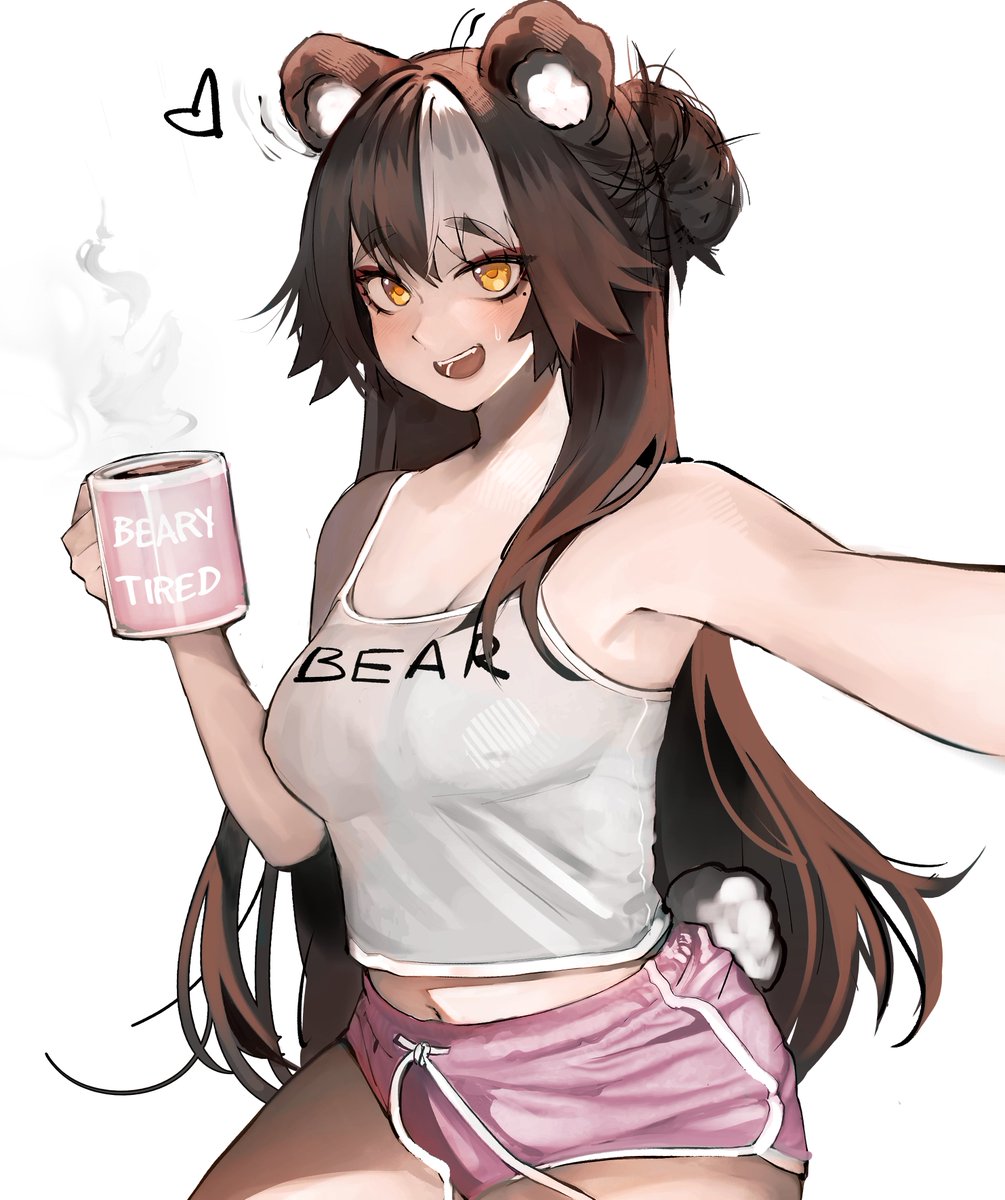 Beary tired