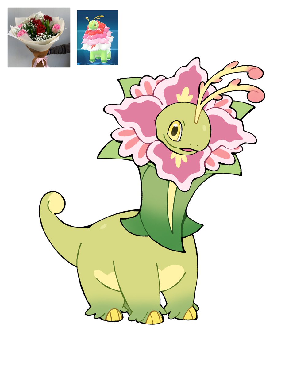 a flower bouquet ☺️