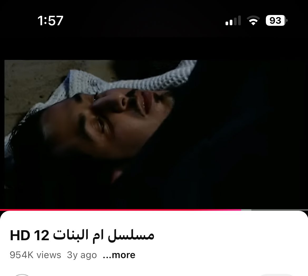 plusinfinityy's tweet image. شوي واكلمكم قاعده اصيح