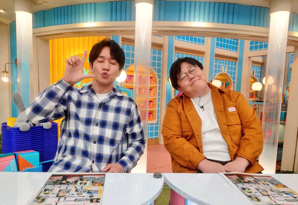 おはようございます！
間もなくラヴィット！です☺️
本日はチャーハン大捜査線最終話です！
是非ご覧ください😊

#ラヴィット！