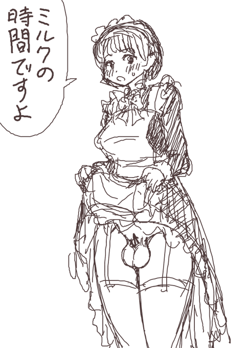 細かいことは気にせず短時間でラクガキするというのは思いのほか楽しかったです。
もうちょっと丁寧に描いた方が良いとは思うものの、デジタルでペン入れするのは苦手なので、これを清書する機会はほぼないでしょうから、そのまま公開します。
デザイン等は描きながら考えました。 