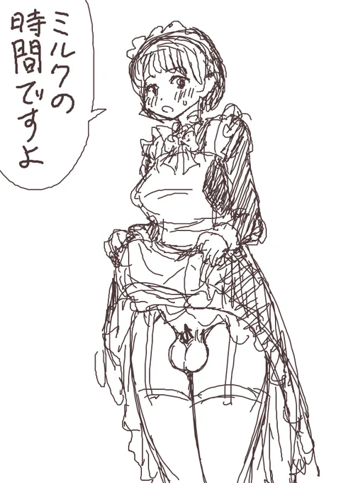 細かいことは気にせず短時間でラクガキするというのは思いのほか楽しかったです。
もうちょっと丁寧に描いた方が良いとは思うものの、デジタルでペン入れするのは苦手なので、これを清書する機会はほぼないでしょうから、そのまま公開します。
デザイン等は描きながら考えました。 