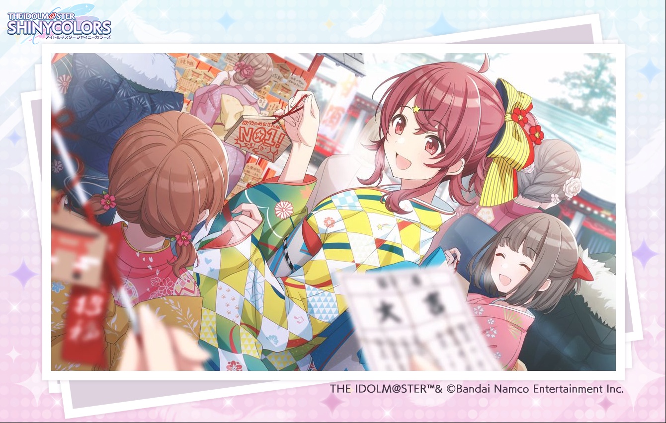 日刊ウィズ・ユー!　小宮果穂　sspサイン　シャニマス　ヴァイス 日刊ウィズ・ユー! 小宮果穂 sspサイン シャニマス ヴァイス