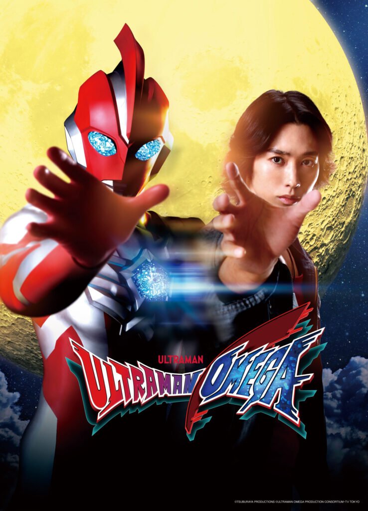 AccelNexus's tweet image. Ya en vivo, viendo Ultraman Omega!!! No dudes en unirte :D

twitch.tv/accel_nexus
