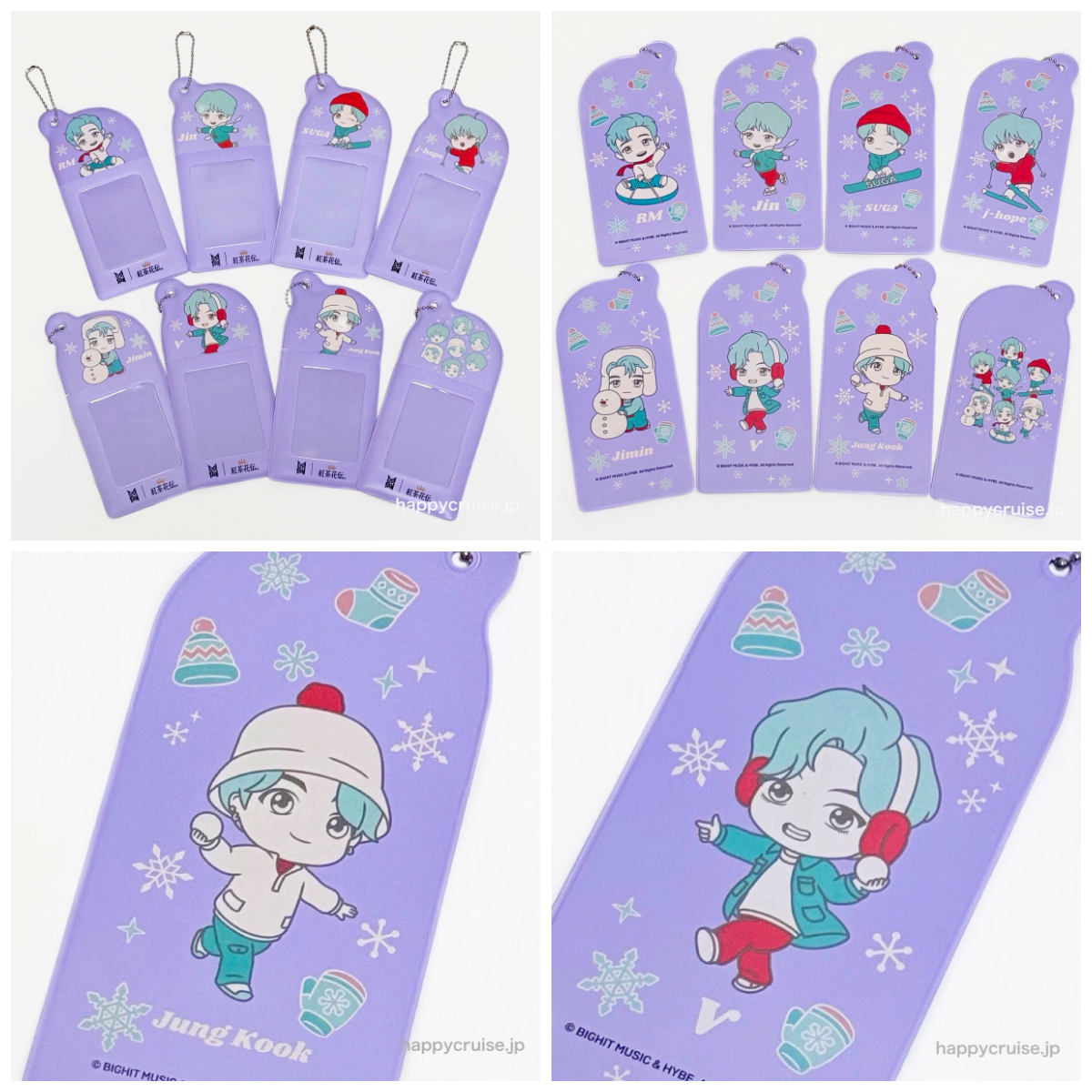 💜TinyTAN×紅茶花伝💜 パスケースもらえる店頭キャンペーン🎁 紅茶花伝
