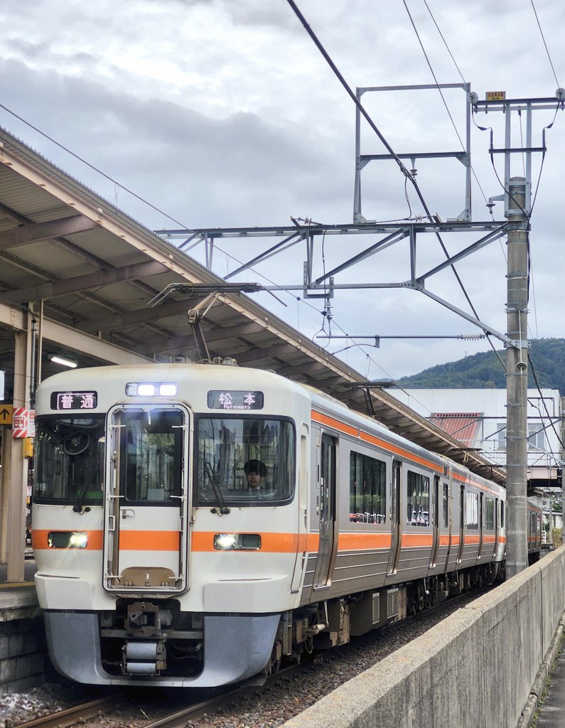 列車ダイアの変遷 急行ちくま on X