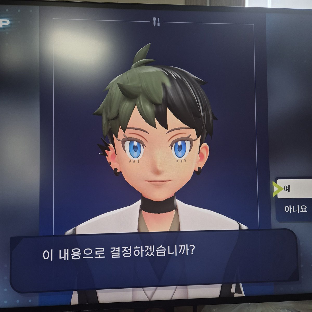 LimMamel's tweet photo. #PokemonZA #PokemonLegendZA 
잡으라는 메진몬은 안잡고
룩덕에 진심인...! https://t.co/PPkh99jb6y