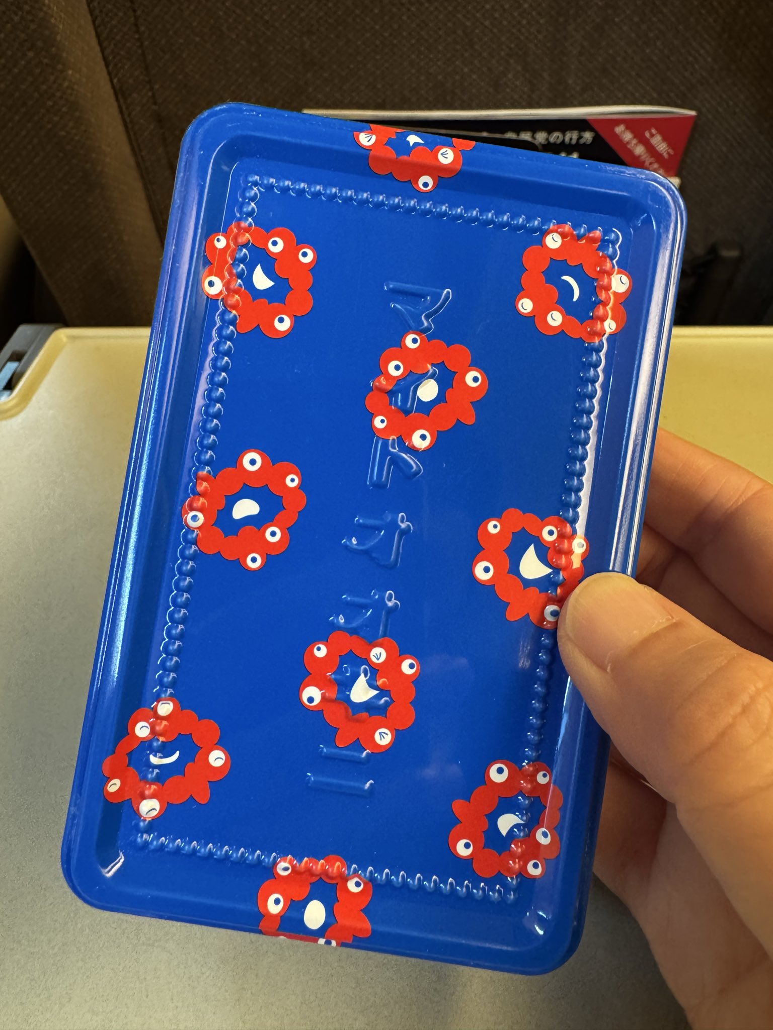 オオキニ缶　5缶 saju on X: 