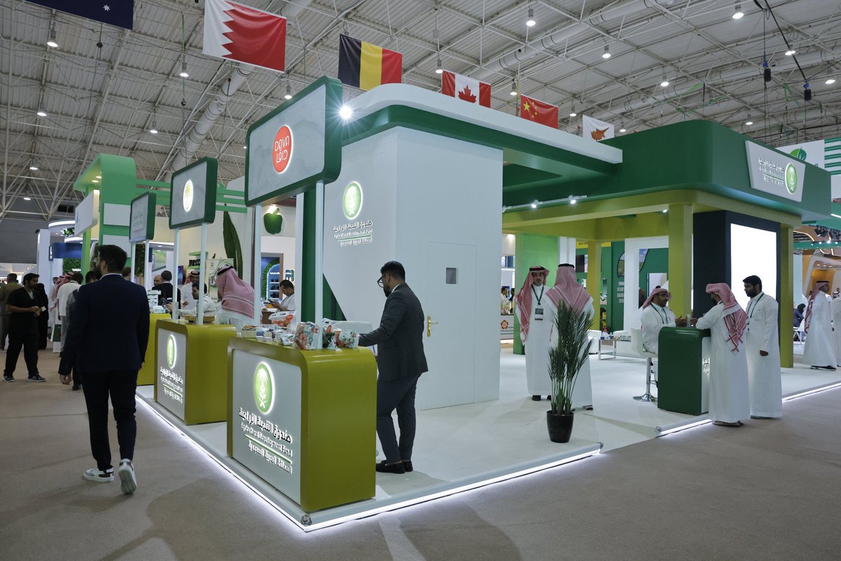__binamer's tweet image. حاضر في #المعرض_الزراعي_السعودي_2025 لمتابعة أحدث التقنيات الزراعية والتعرف على مشاريع القطاع😍
