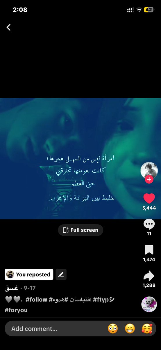 Hazeم (@hvzzzem) on Twitter photo 