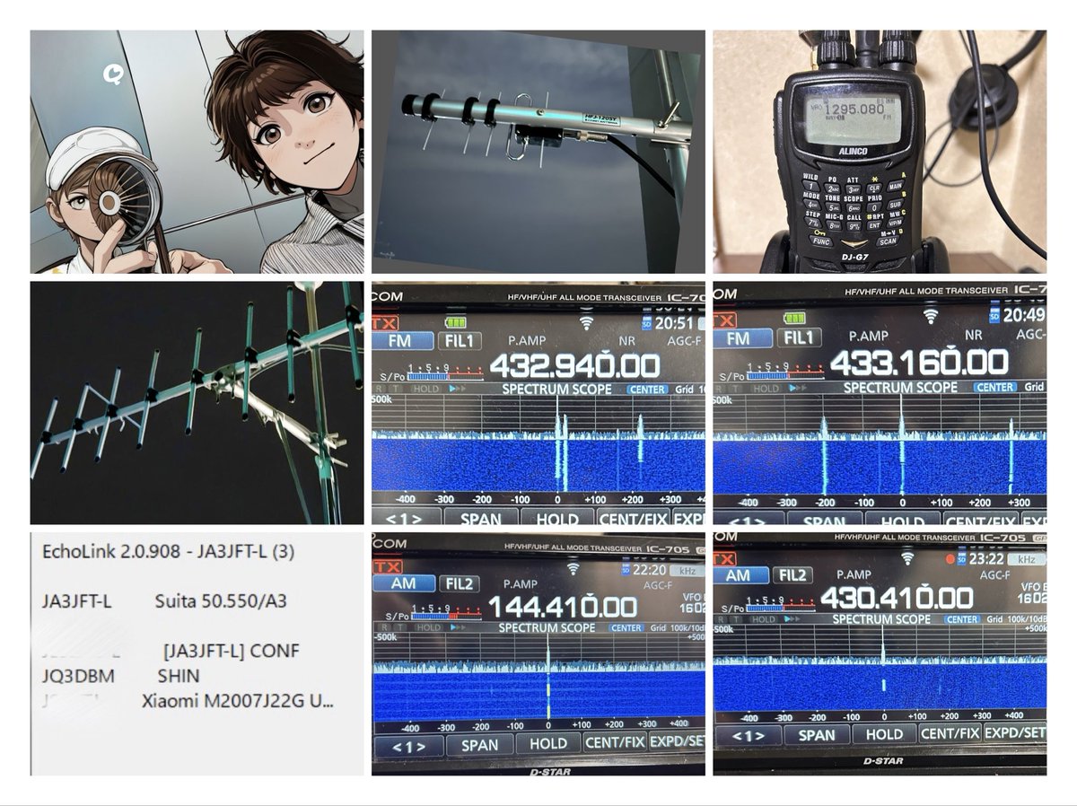 lets_shin's tweet image. 私が各社団局の「緊急時の通信訓練」以外で参加している各アマチュア無線ロールコールは、アマチュア無線の活性化・周波数維持を目的とするエネギッシュな局です。私がエネルギーを頂きます。年末から来年度にかけ自身の学習や取組み等で参加・投稿できない事もありますが繋がりましたらお願いします🙏