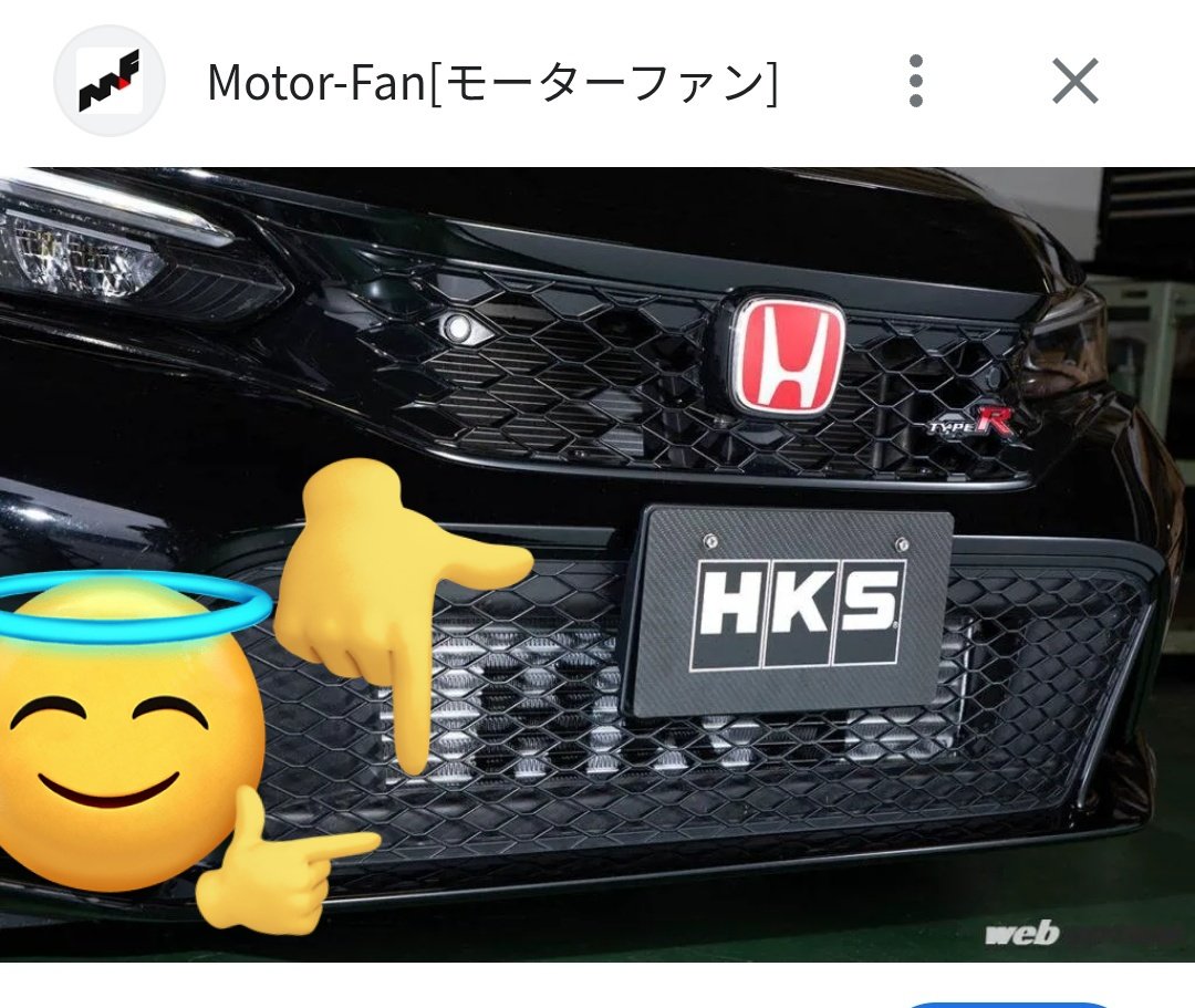 ㈲ｶﾜﾃｯｸ on X