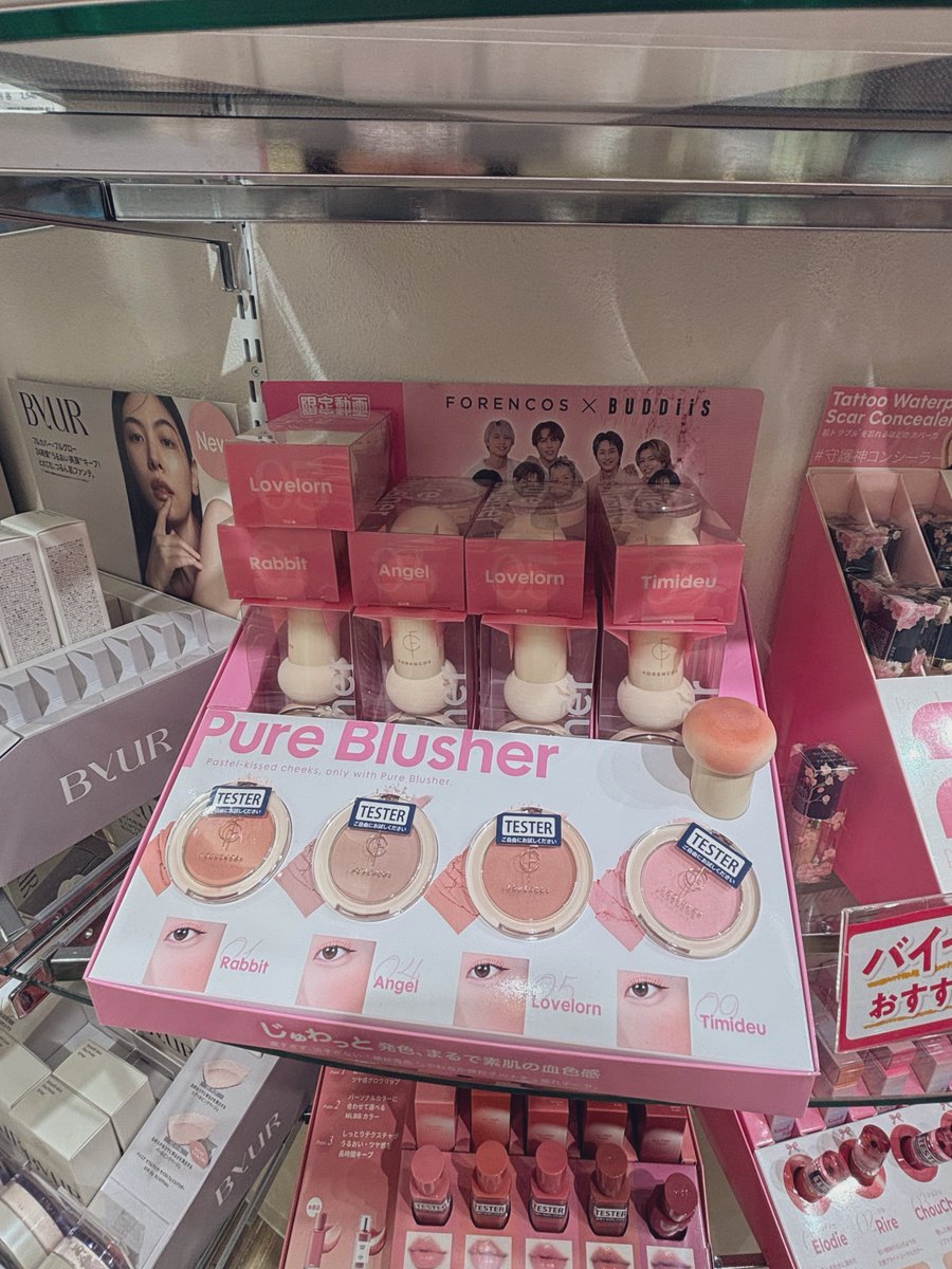 𝑴𝑨𝑲𝑶 on X