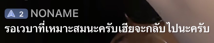 avannady's tweet photo. คับเบ้บ🦋 https://t.co/HxOB64T73H