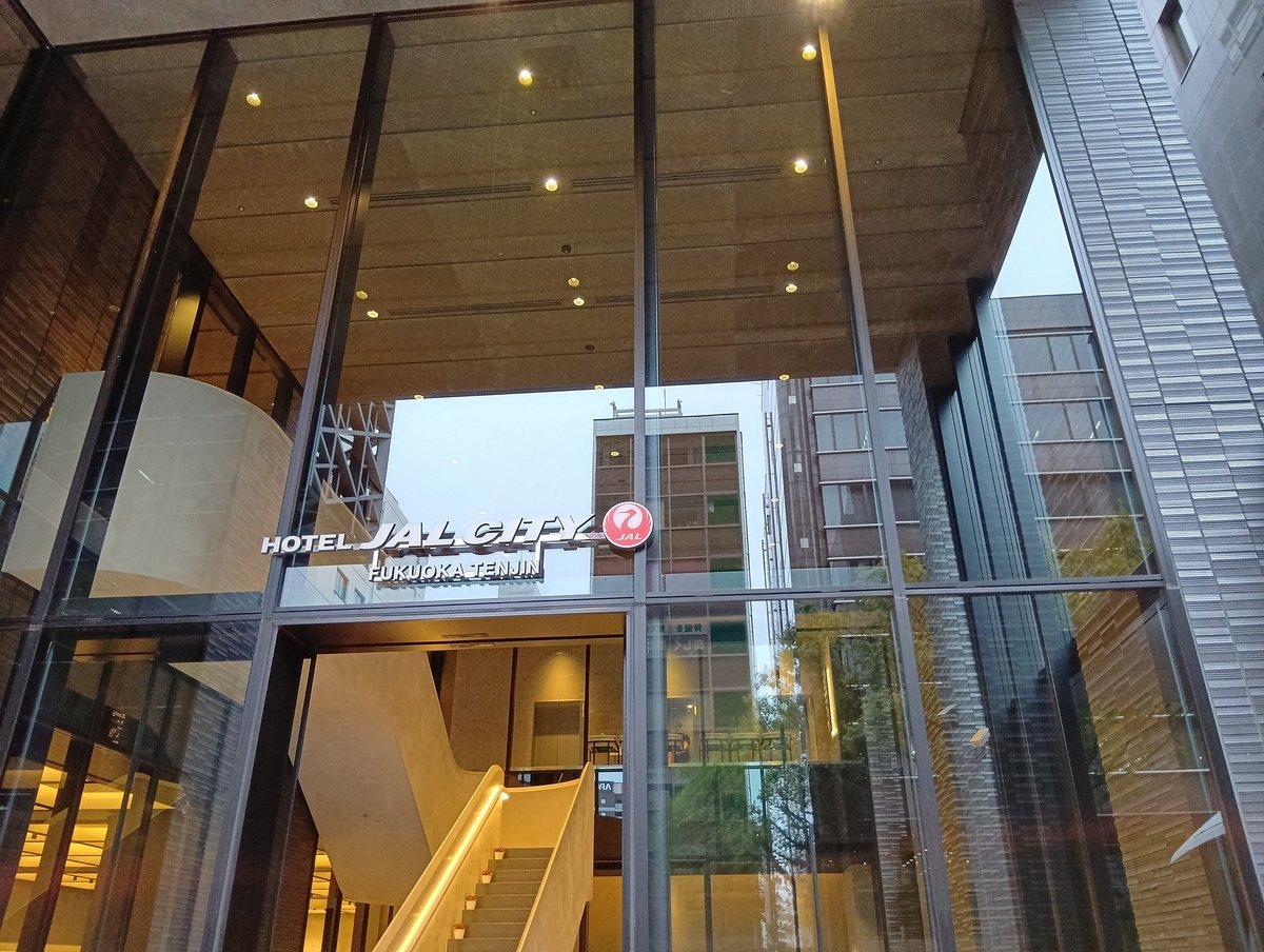 荷物まとめ終わった
これから帰ります
福岡(*￣▽￣)ﾉ~~ ﾏﾀﾈｰ♪