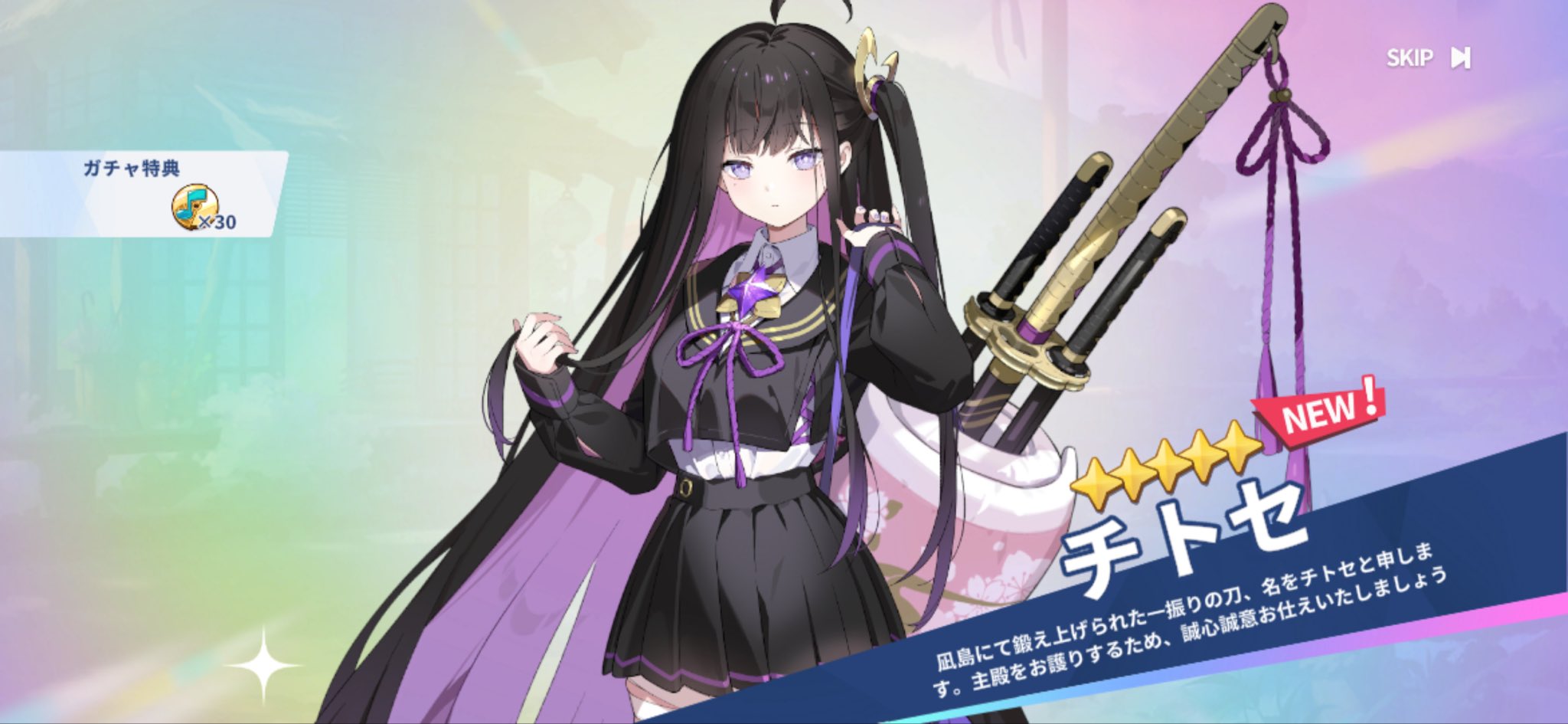 九重 九十九9️⃣6周年後輩Vtuber (@kokonoe99_V) / X