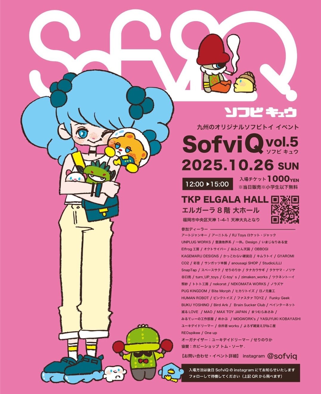 パグ獣🐶作った人あきぱぐ🐶 on X: 